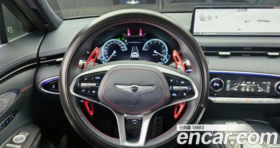 Genesis Gv70 