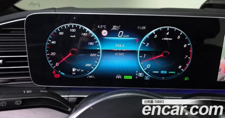 Mercedes-Benz Gls-Class 