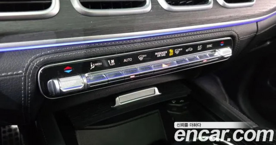 Mercedes-Benz Gls-Class 