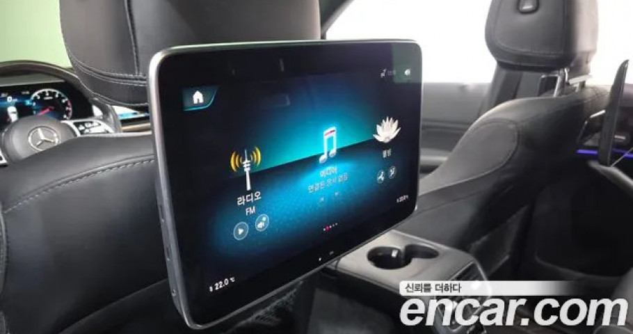 Mercedes-Benz Gls-Class 