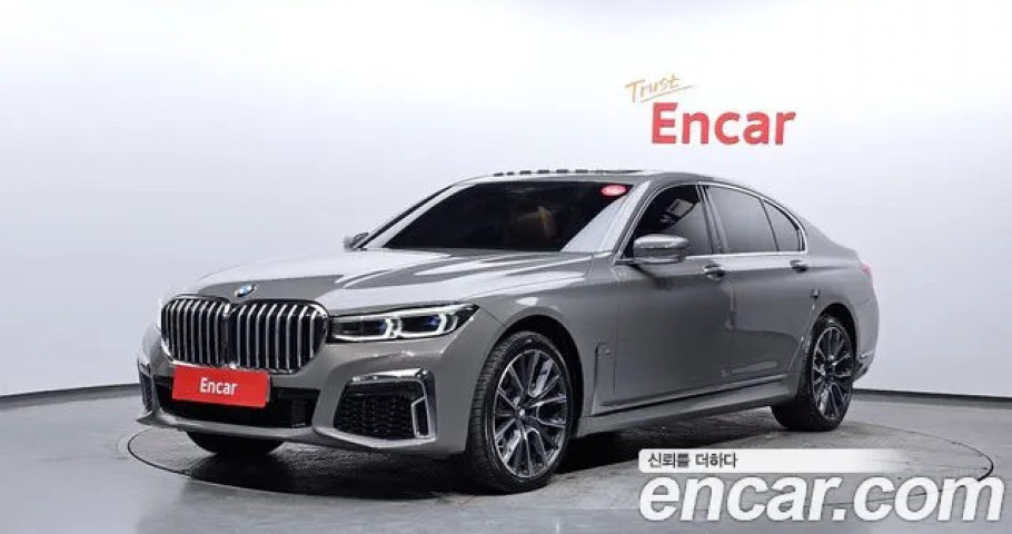 Bmw 7-Series 