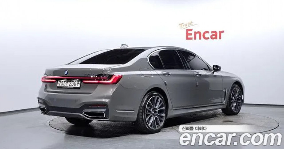 Bmw 7-Series 