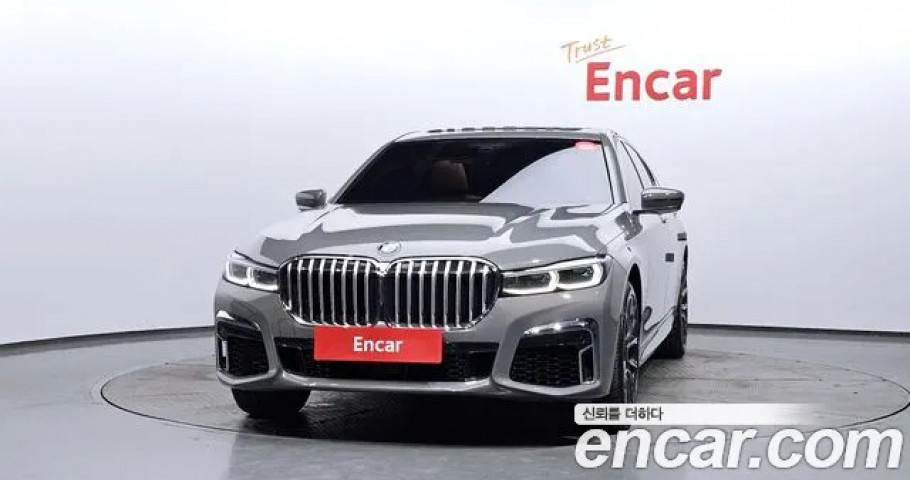 Bmw 7-Series 