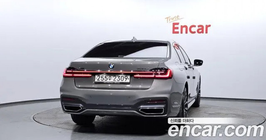 Bmw 7-Series 