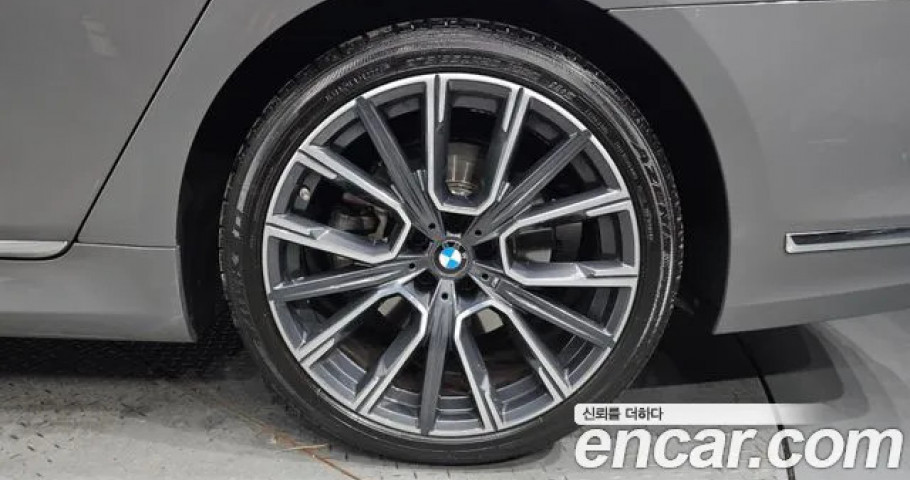 Bmw 7-Series 