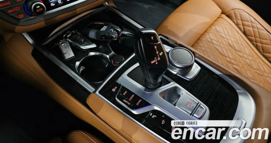 Bmw 7-Series 