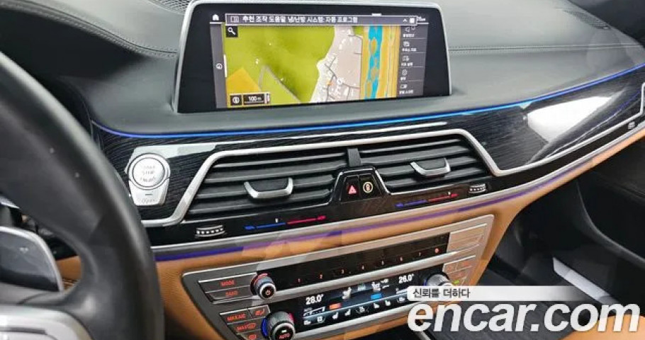 Bmw 7-Series 
