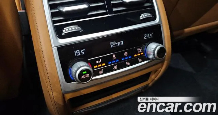 Bmw 7-Series 