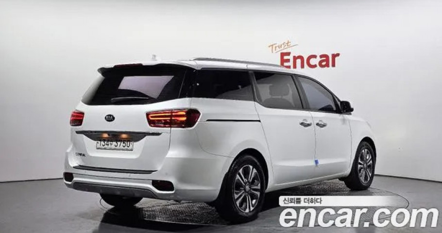 Kia Carnival 