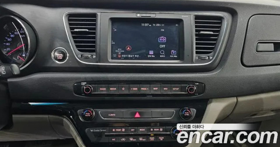 Kia Carnival 