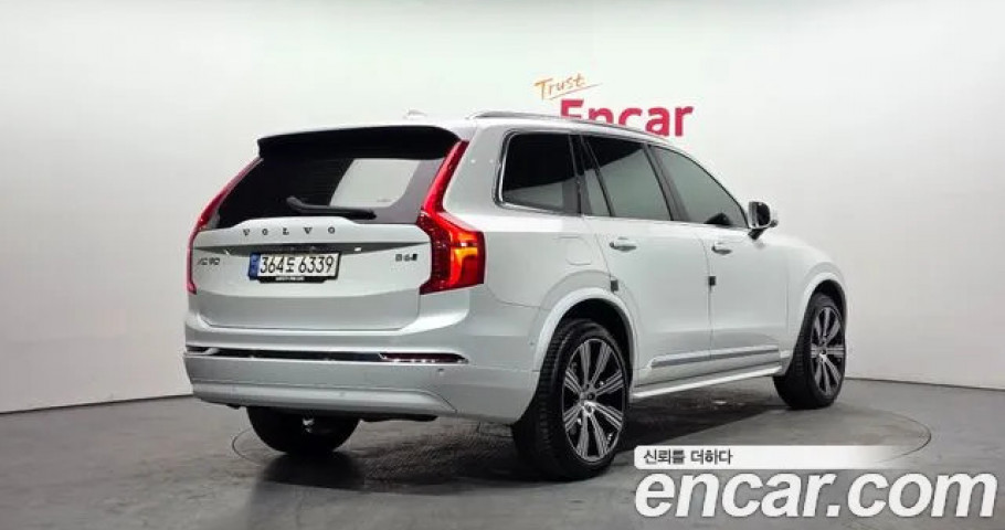 Volvo Xc90 