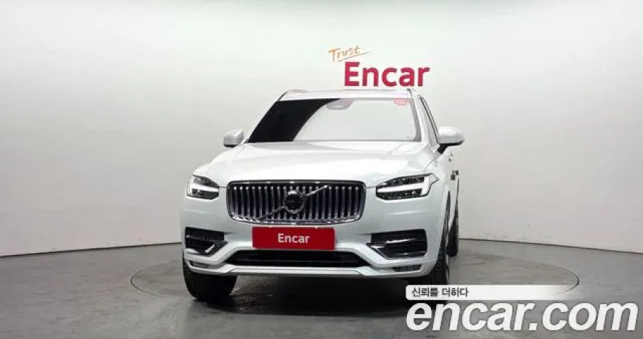 Volvo Xc90 