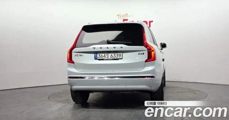 Volvo Xc90 