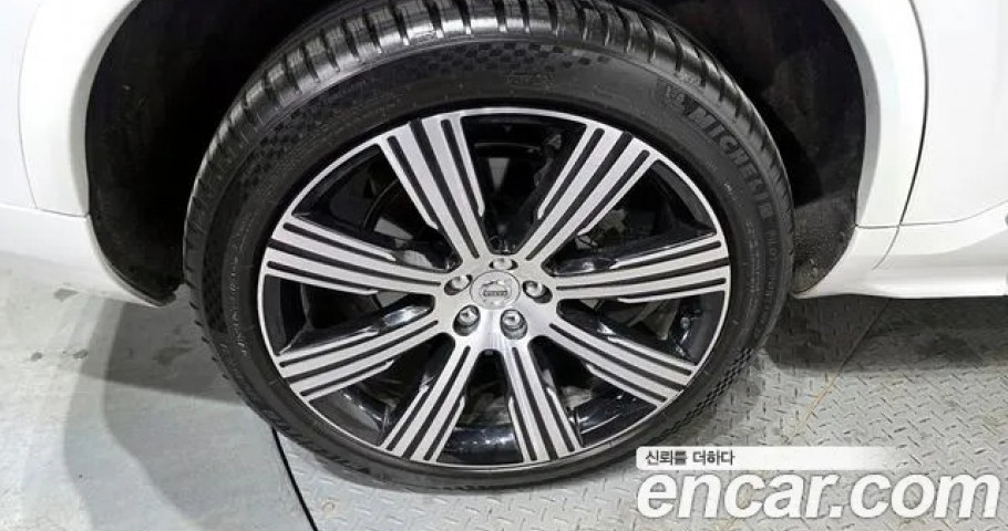 Volvo Xc90 