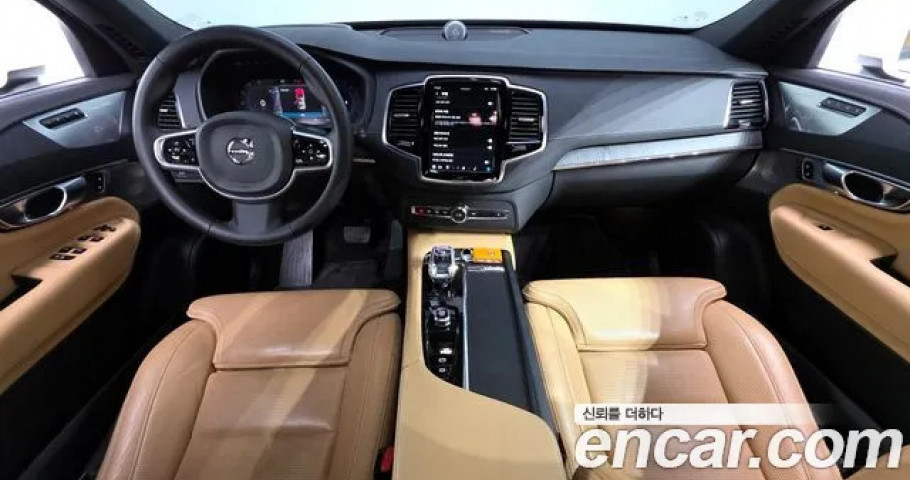Volvo Xc90 