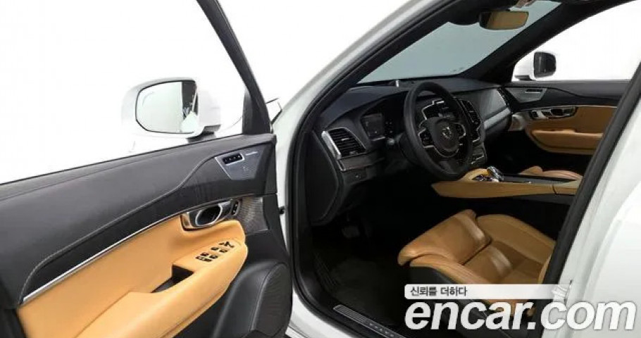 Volvo Xc90 