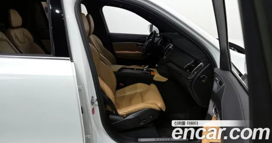 Volvo Xc90 