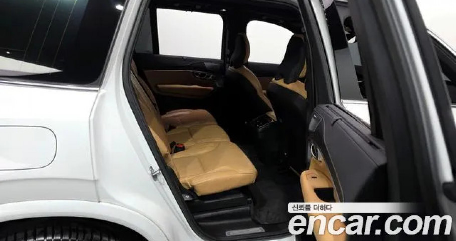 Volvo Xc90 