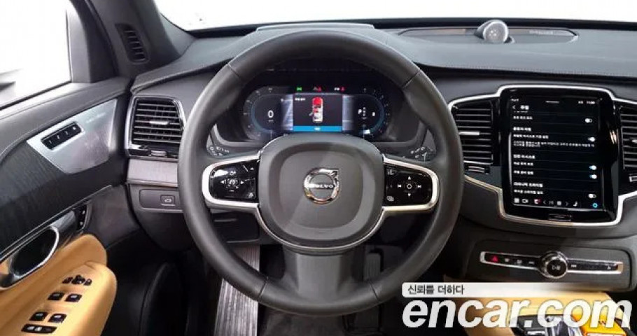 Volvo Xc90 