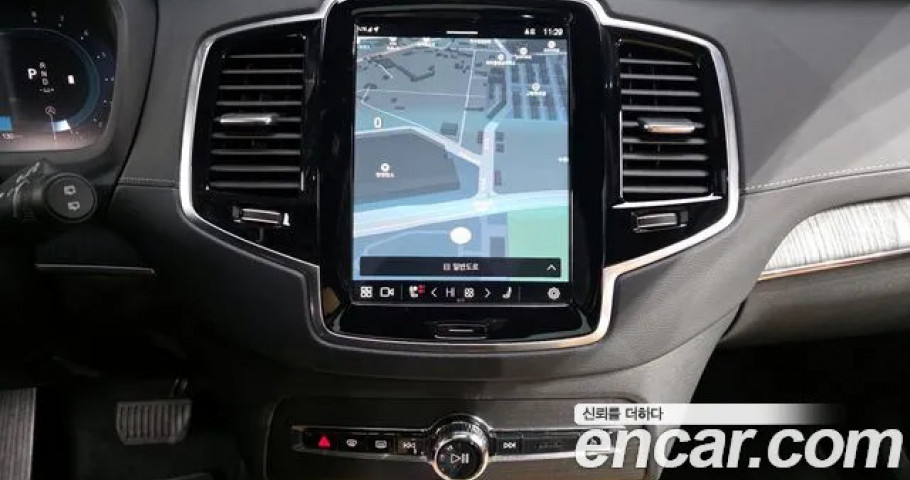 Volvo Xc90 