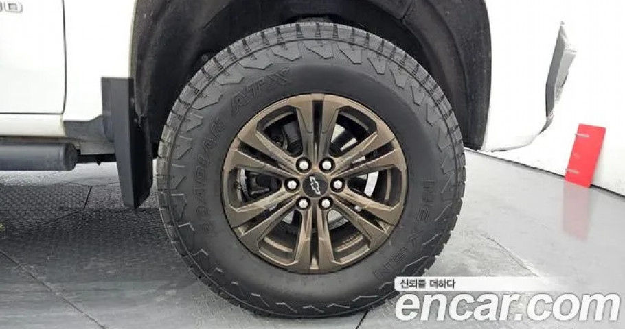 Chevrolet Colorado 