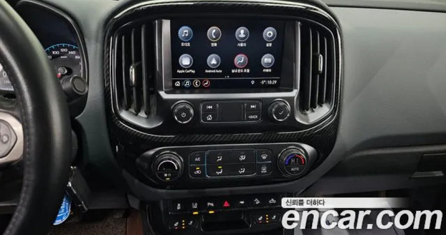 Chevrolet Colorado 