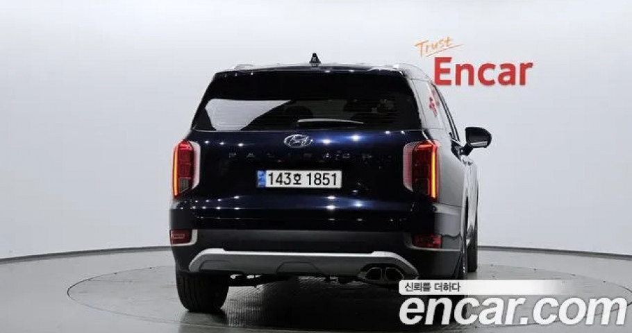 Hyundai Palisade 