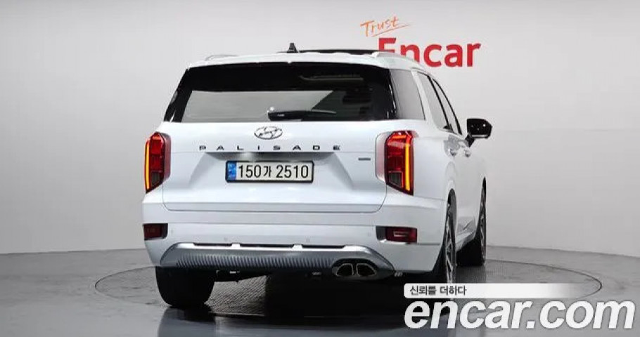 Hyundai Palisade 
