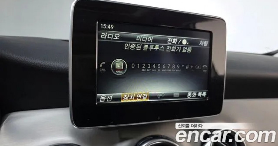 Mercedes-Benz Gla-Class 