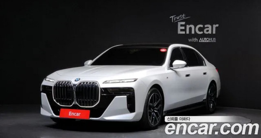 Bmw 7-Series 