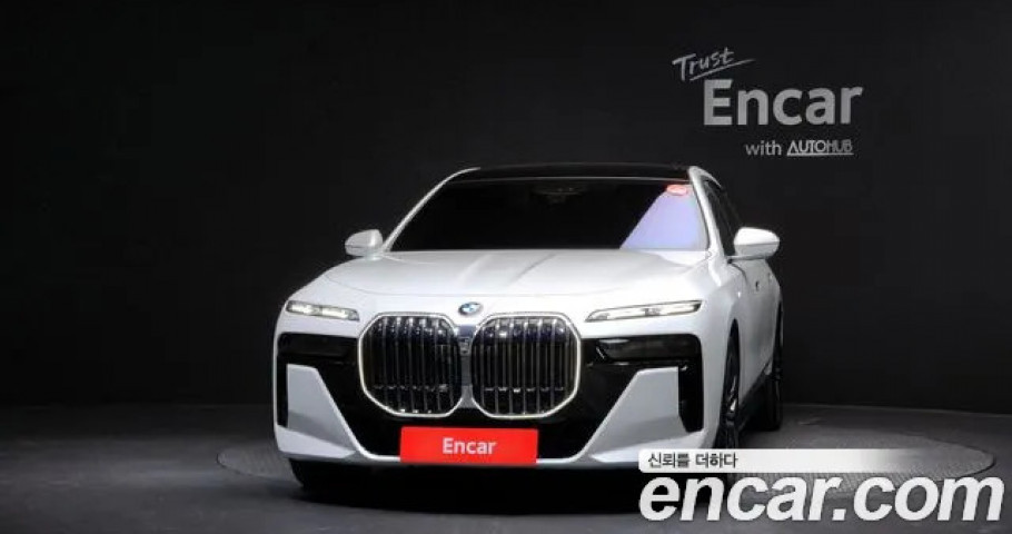 Bmw 7-Series 