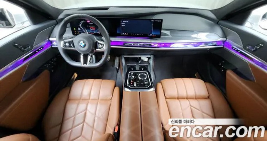 Bmw 7-Series 