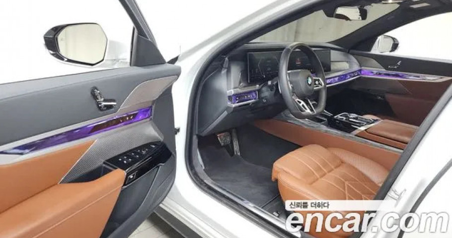 Bmw 7-Series 
