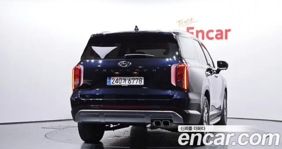 Hyundai Palisade 