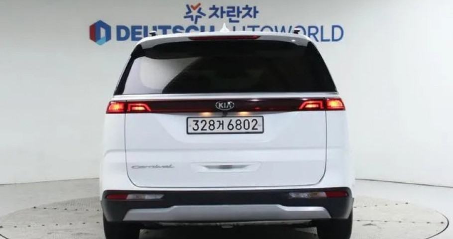 Kia Carnival 