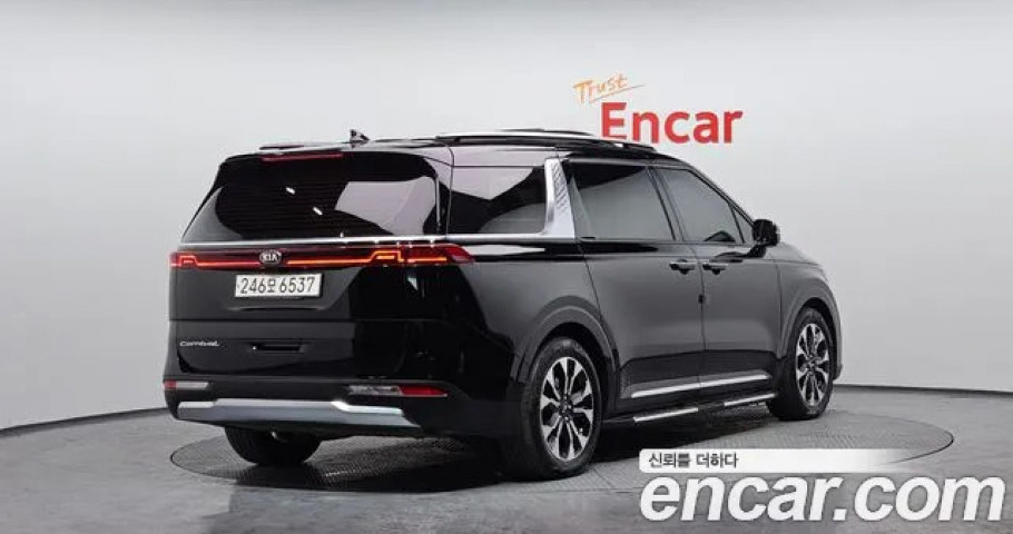 Kia Carnival 