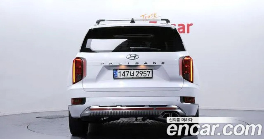 Hyundai Palisade 