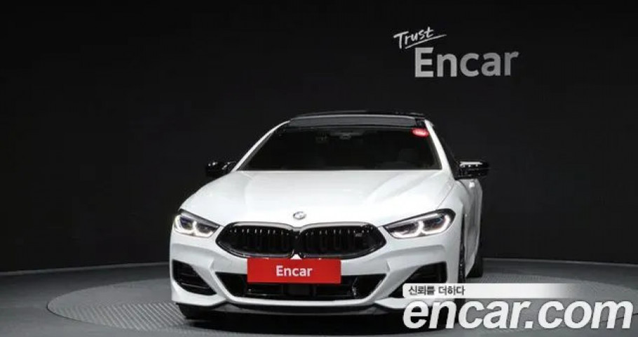 Bmw 8-Series 
