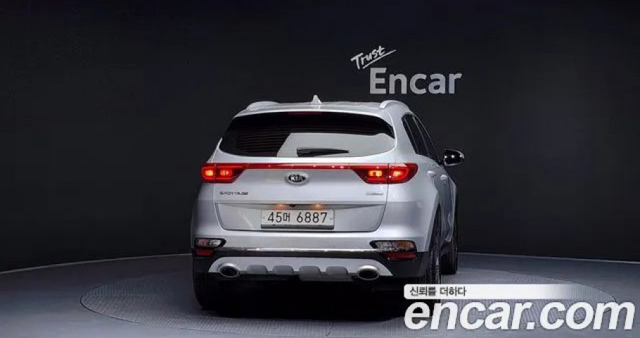 Kia Sportage 