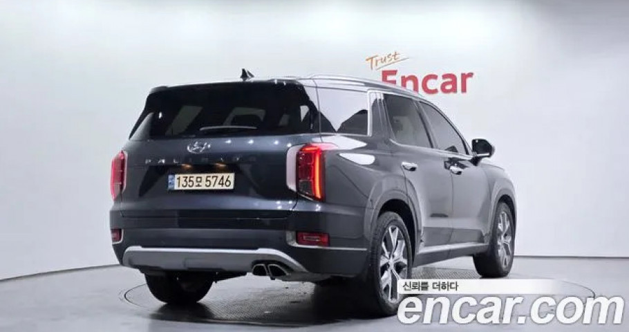 Hyundai Palisade 
