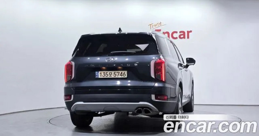 Hyundai Palisade 