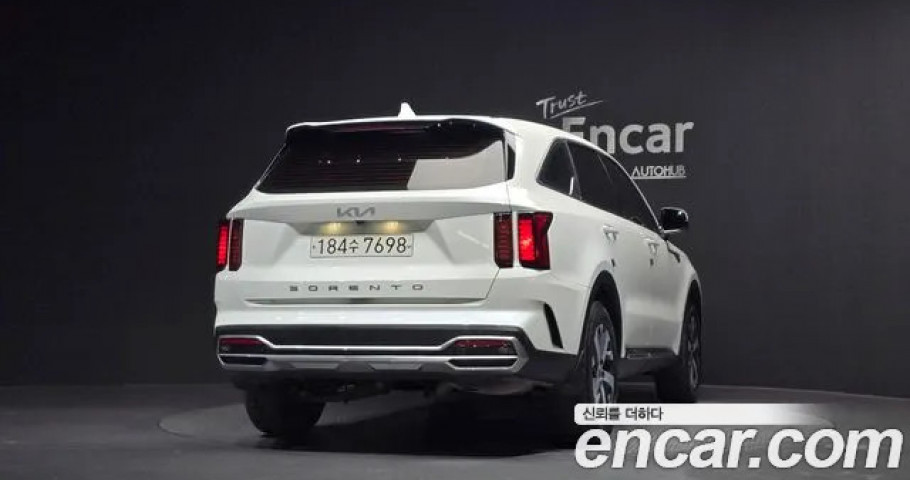 Kia Sorento 