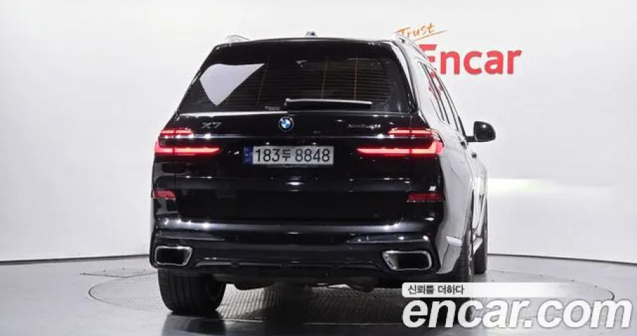 Bmw X7 