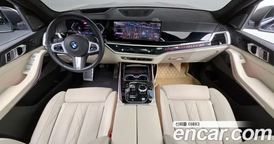 Bmw X7 