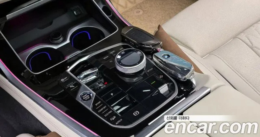 Bmw X7 