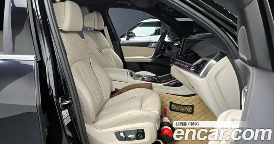 Bmw X7 