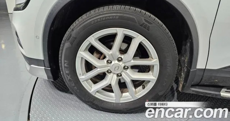 Renault Qm6 