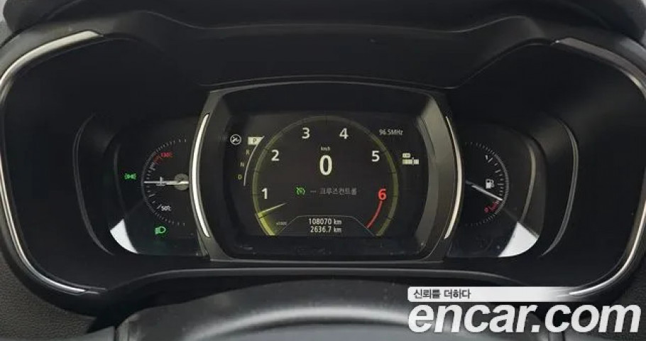 Renault Qm6 