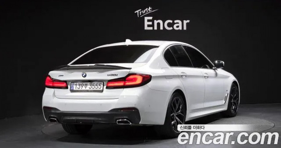Bmw 5-Series 