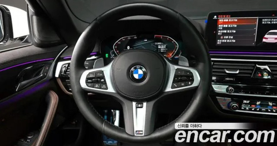 Bmw 5-Series 